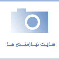 ⭐️ راهنمای جامع اسباب کشی با اتوبار آزادی: صفر تا صد یک جابجایی آسان 🚚
